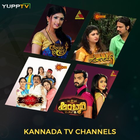 Top 5 High Rated TRP Programs In Kannada TV Channels